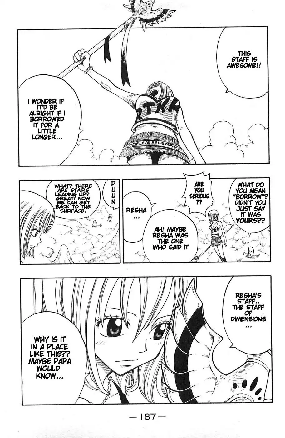 Rave Master Chapter 200 22